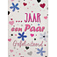 Marant Cards Jubileumkaart