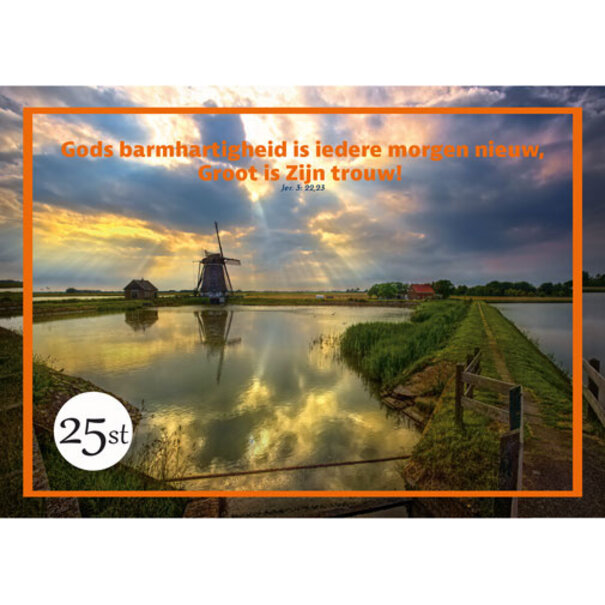 TSS-Nijkerk Barmhartigheid