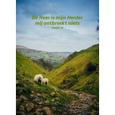 Christelijke ansichtkaart – De Heer is mijn Herder – Psalm 23