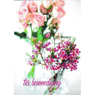 Postkaart Ter Bemoediging