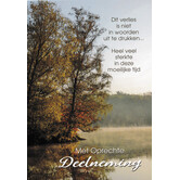 Oprechte Deelneming