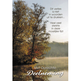 Marant Cards Oprechte Deelneming