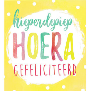 Hiep Hiep Hoera!
