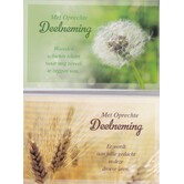 5 Rouwkaartjes tekst/paardebloem