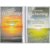 5 Rouwkaartjes (zonsondergang)