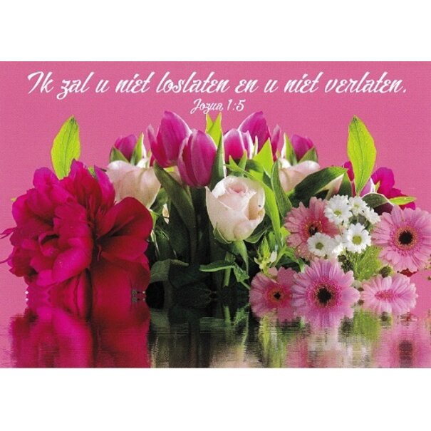 Good Seed Cards Jozua 1:5