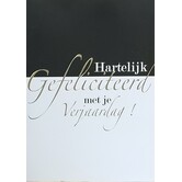 Luxe felicitatiekaart