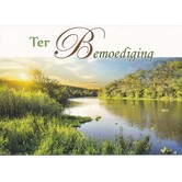 Postkaart Ter Bemoediging