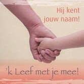 'k Leef met je mee!