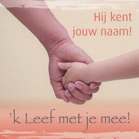'k Leef met je mee!