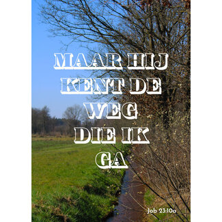 TSS-Nijkerk Maar Hij kent de weg die ik ga