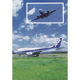 Marant Cards Ansichtkaart Air Nippon