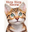 Marant Cards Hiep Hiep Hoera!