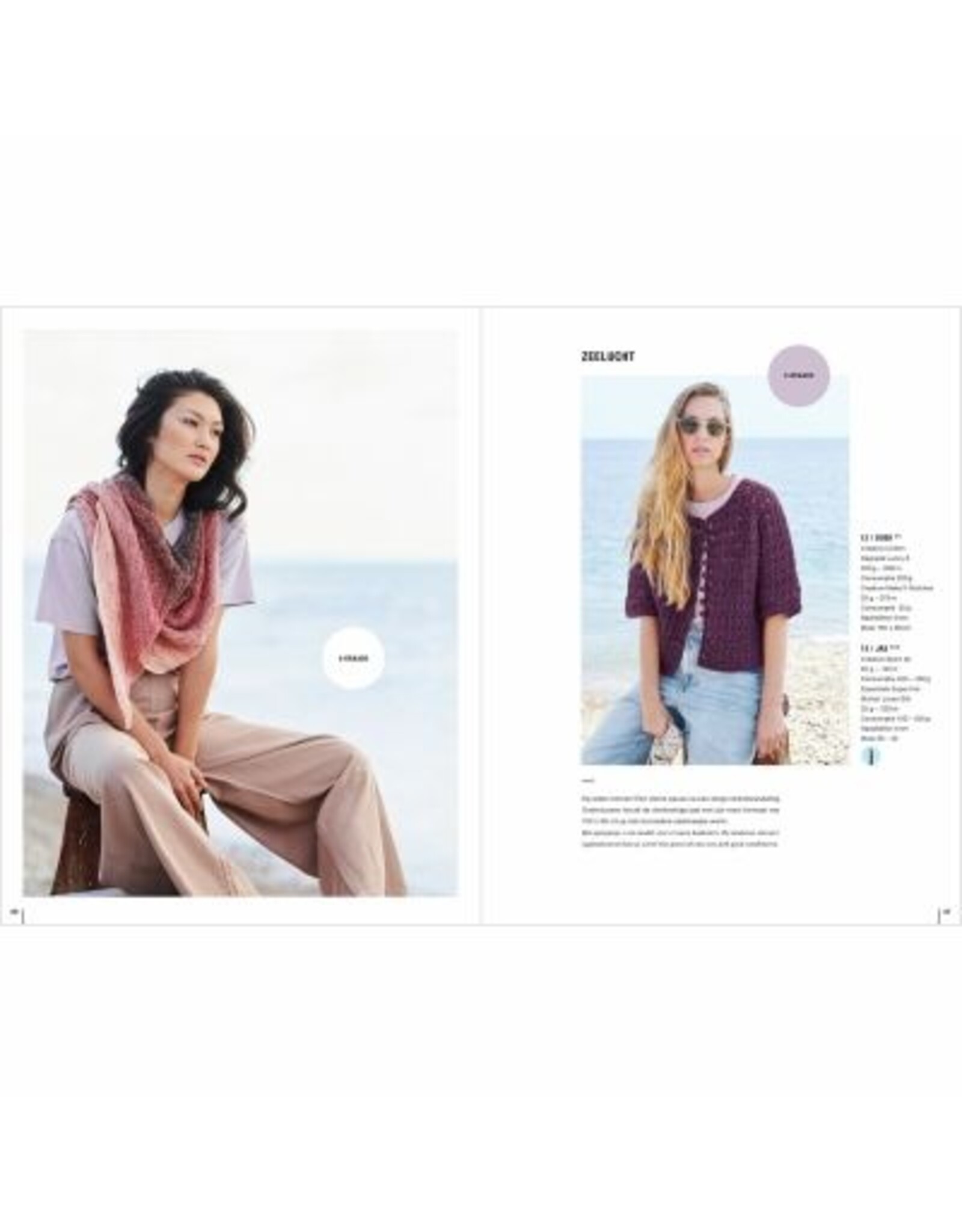 Rico Rico Lovewool 22