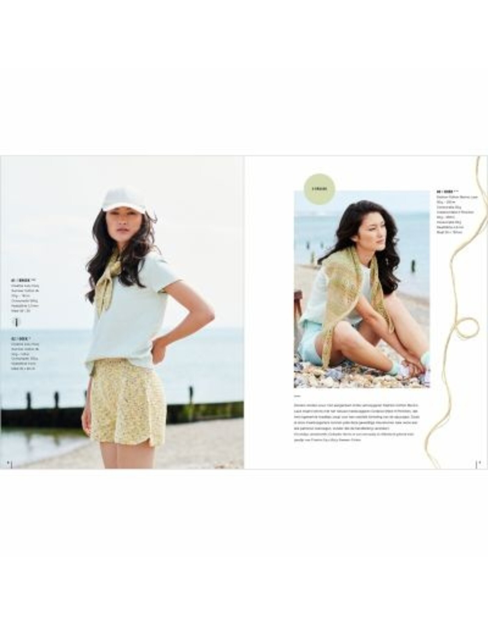 Rico Rico Lovewool 22