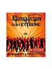 Jamaican Gold Extreme