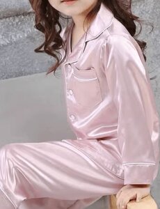  Ensemble pyjama en soie pour fille