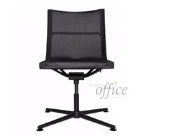 D1 Office designstoel zonder armleuning