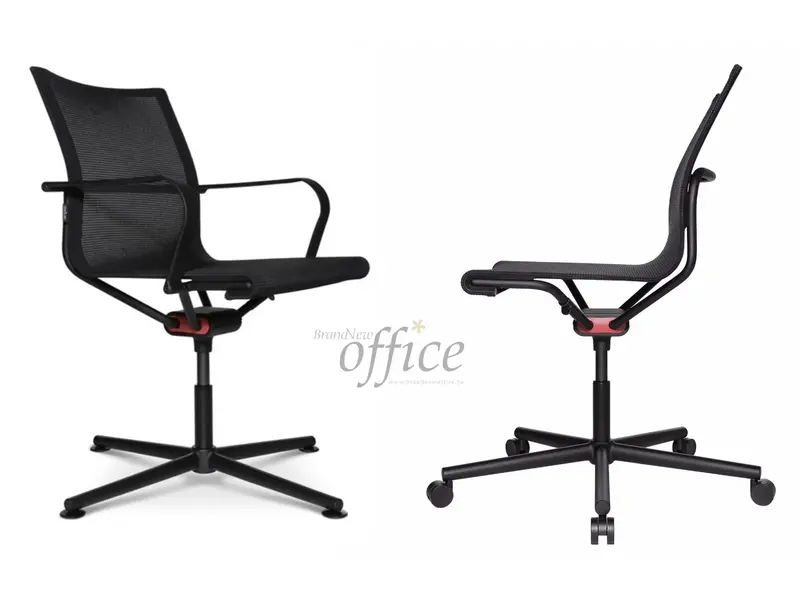 D1 Office chaise de design sans accoudoirs