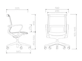 Chaise de réunion réglable Ergo NC