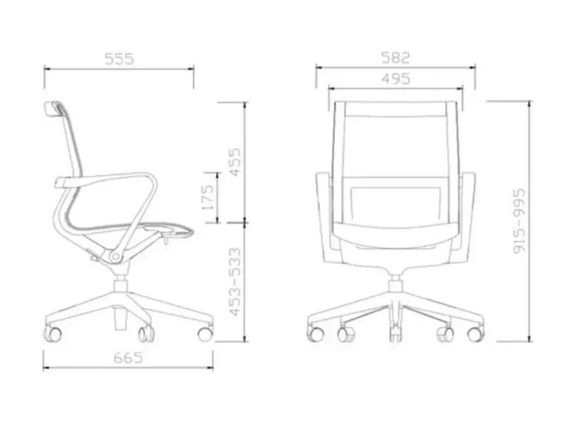 Chaise de réunion réglable Ergo NC