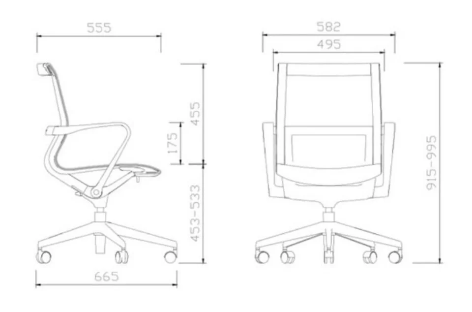 BNO Chaise de réunion réglable Ergo NC