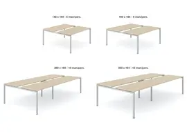 Nova table de conférence modulaire