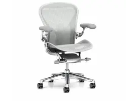 Aeron Deluxe chaise de bureau - remastered