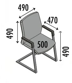 BNO Chaise de réunion Ergo NC avec piètement luge
