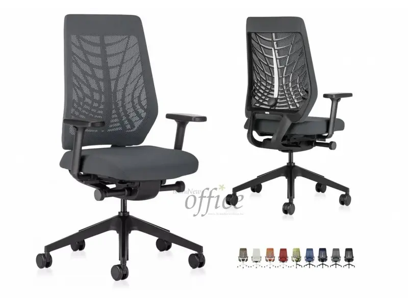 Interstuhl  JoyceIS3 JC216 bureaustoel JoyceIS3 JC216 bureaustoel