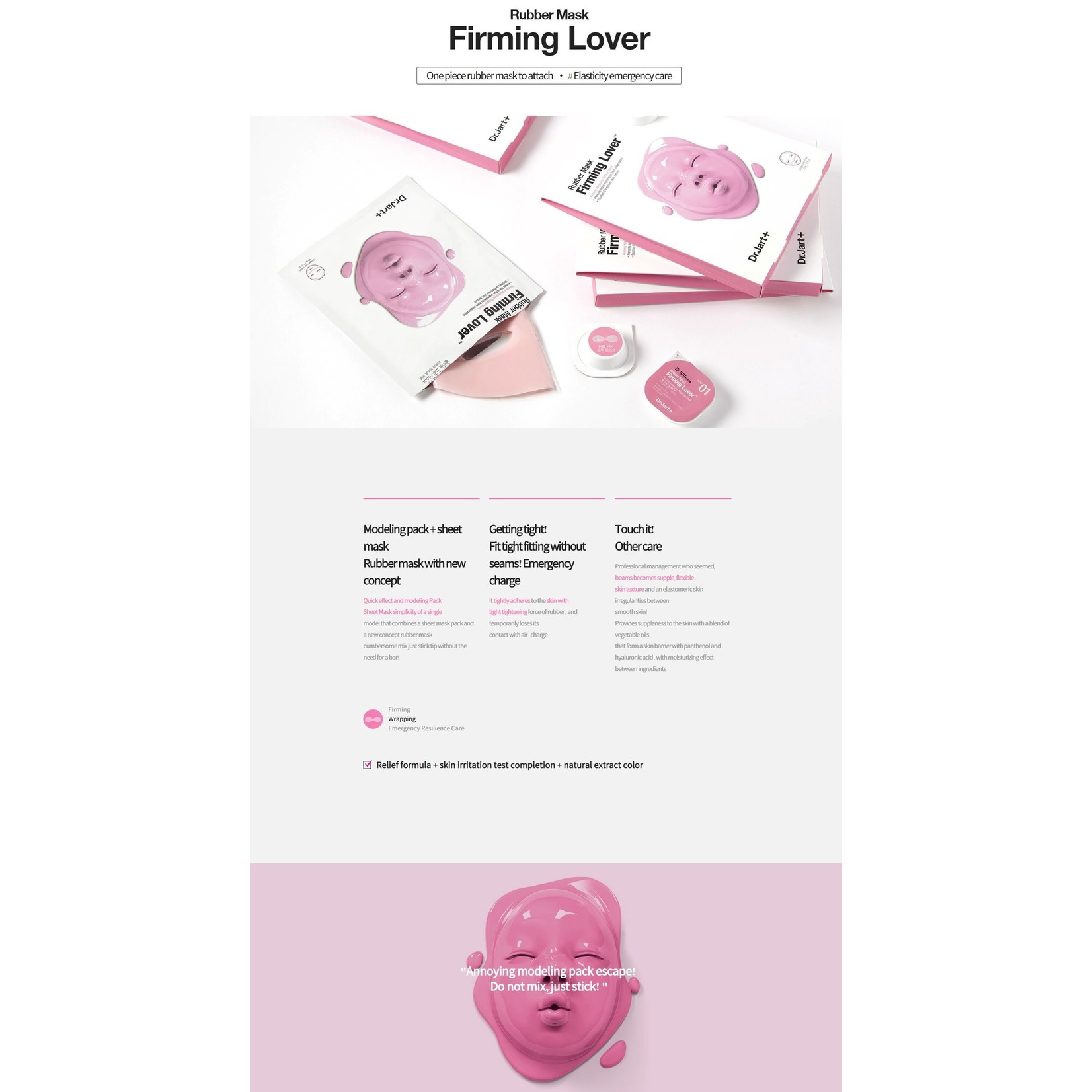 Dr. Jart+ Rubber Mask Firming Lover