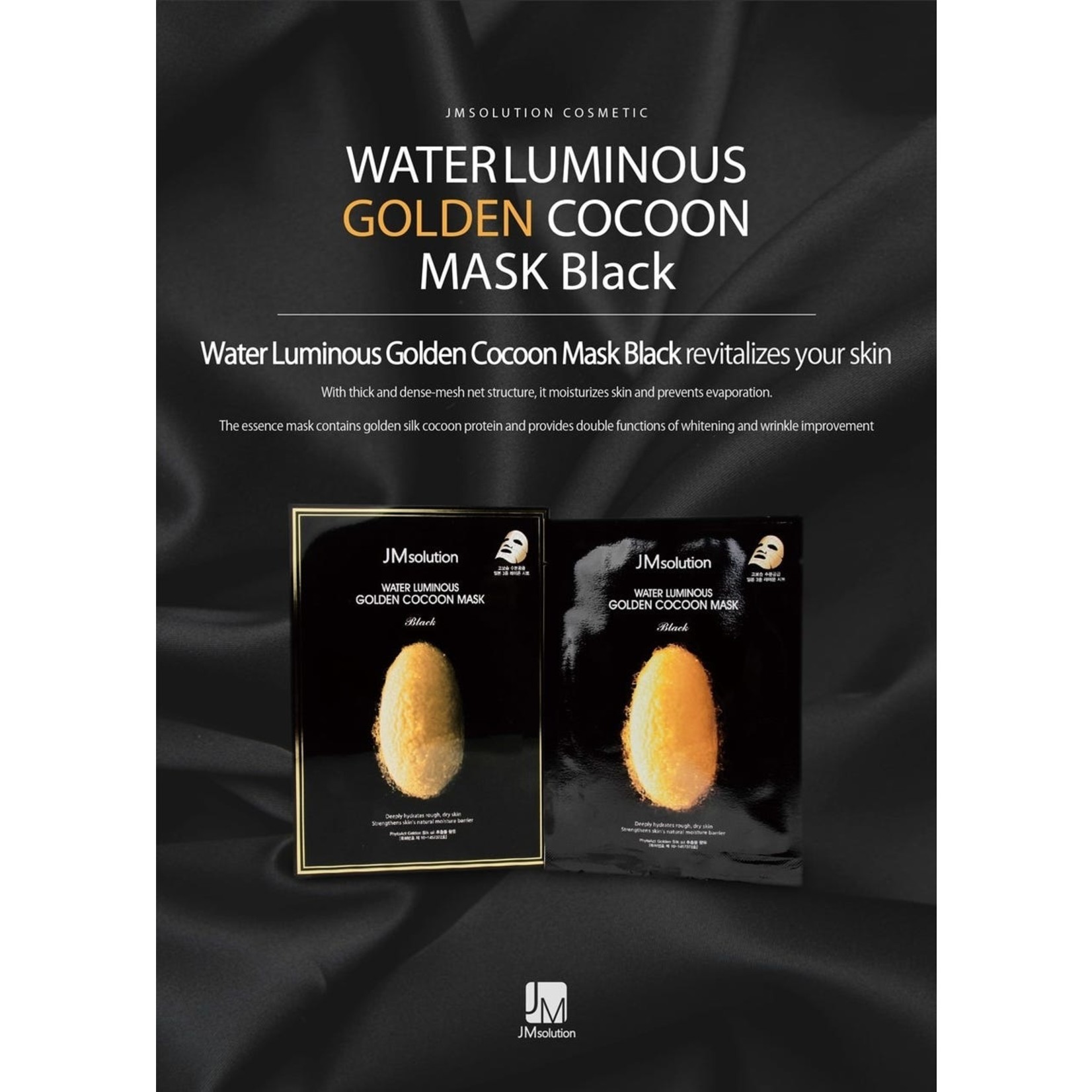 JMsolution Water Luminous Golden Cocoon Mask Black