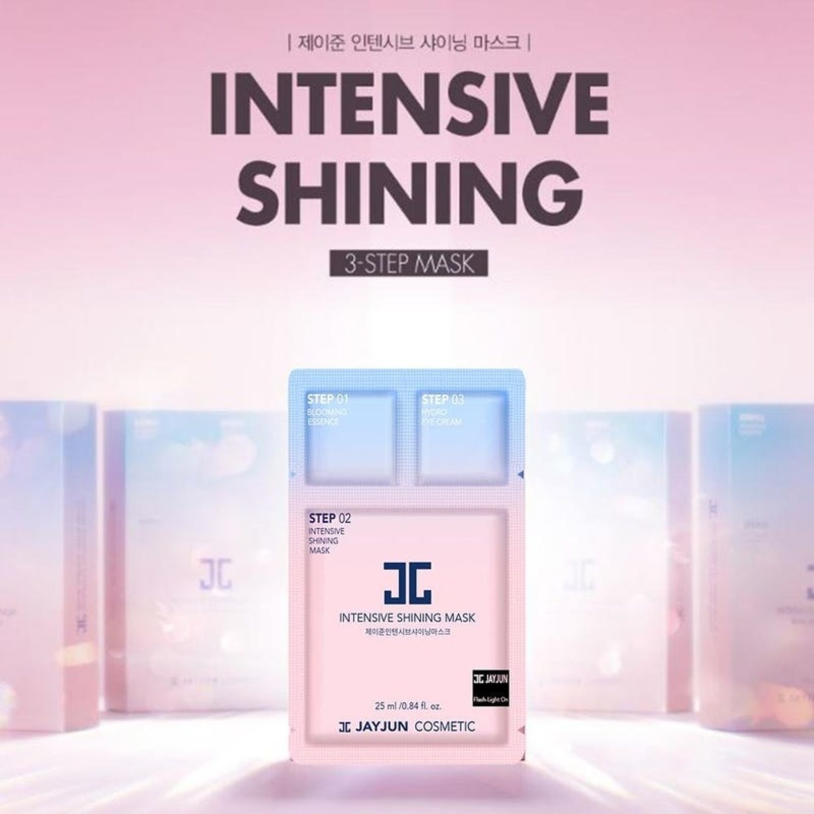 JAYJUN Intensive Shining Mask