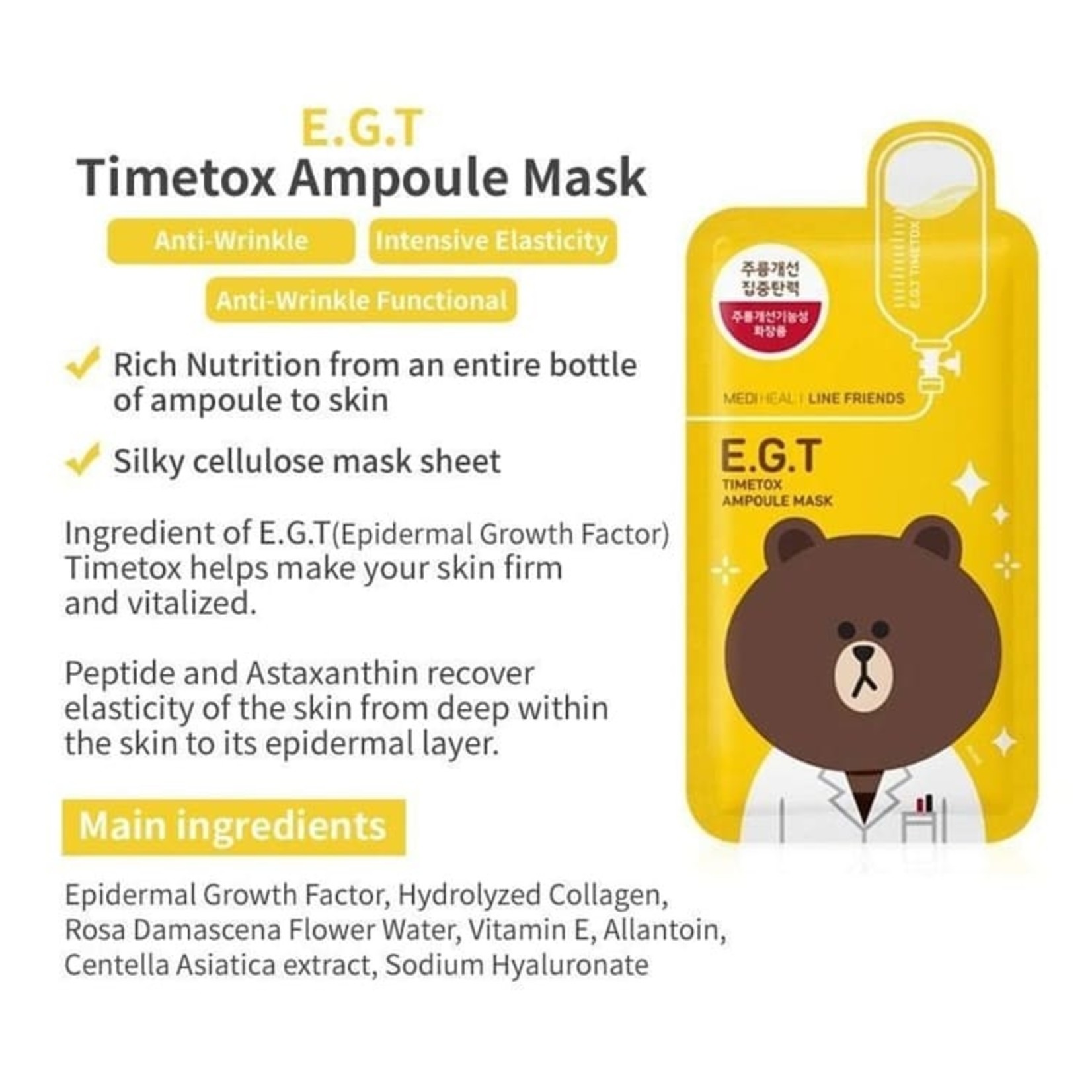 Mediheal E.G.T Timetox Ampoule Mask (Line Friends Edition)