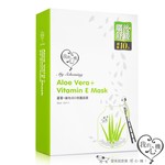 My Scheming Aloe Vera + Vitamin E Mask(10 pcs)