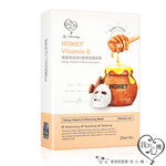 My Scheming Honey Vitamin E Restoring Mask (8 pcs)