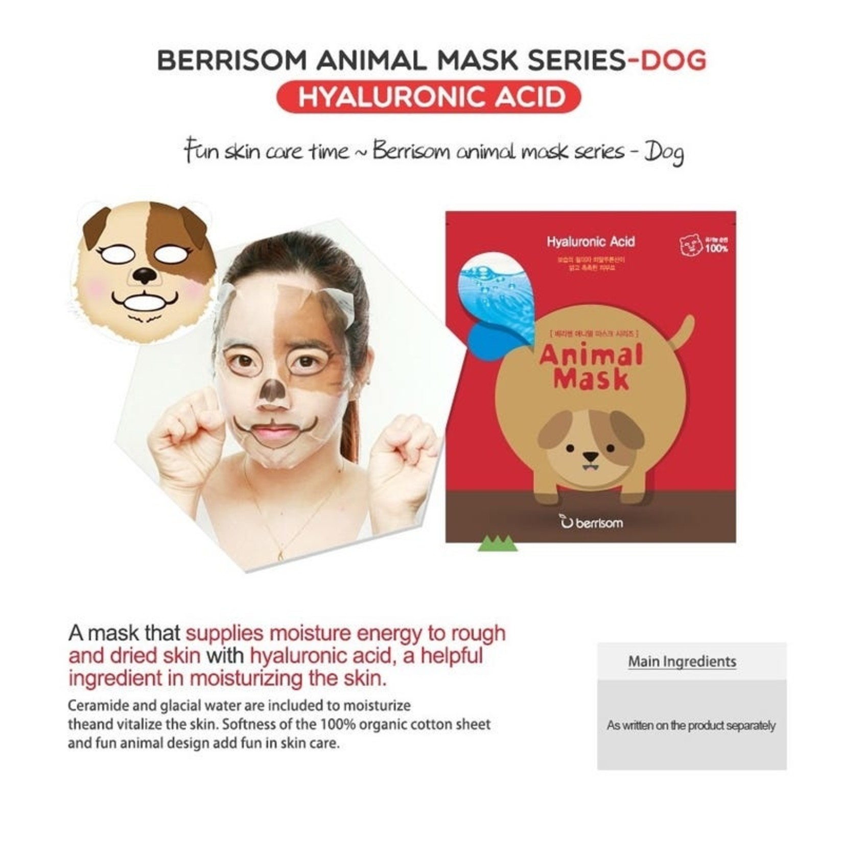 berrisom Animal Mask Series - Dog