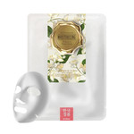 nohj Skinmaman Botanical Sheet Mask [Moisturizing]