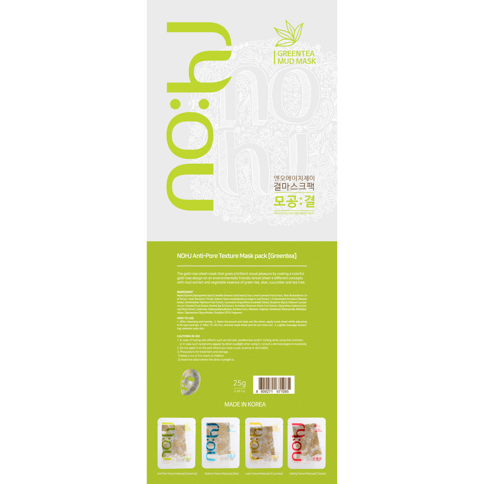 nohj Anti-Pore Texture Mask pack [Green Tea]