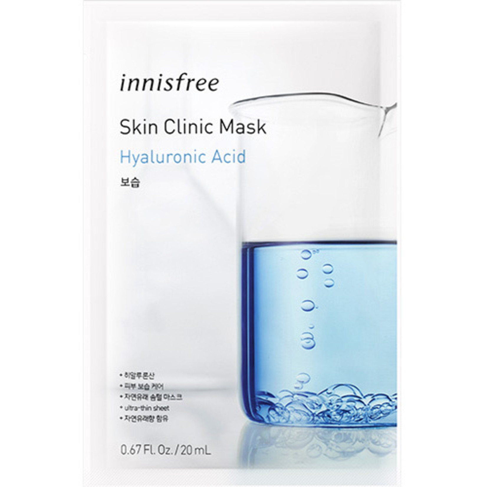 innisfree Skin Clinic Mask Hyaluronic Acid (Moisturizing)