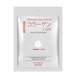 MITOMO Collagen + Q10 Elasticity Essence Mask