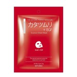 MITOMO Snail + EGF Regeneration Essence Mask