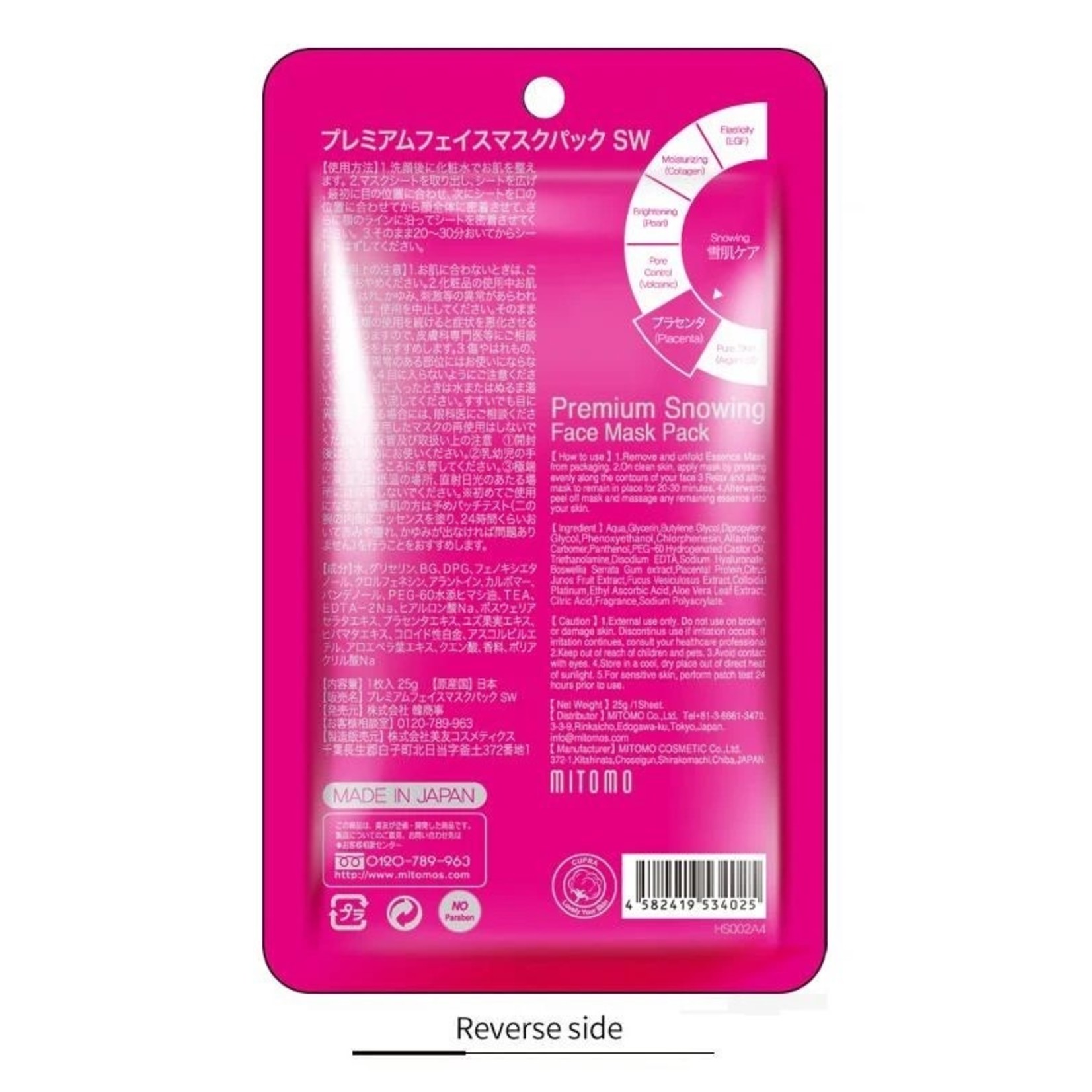 MITOMO Placenta Snowing Care Essence Mask