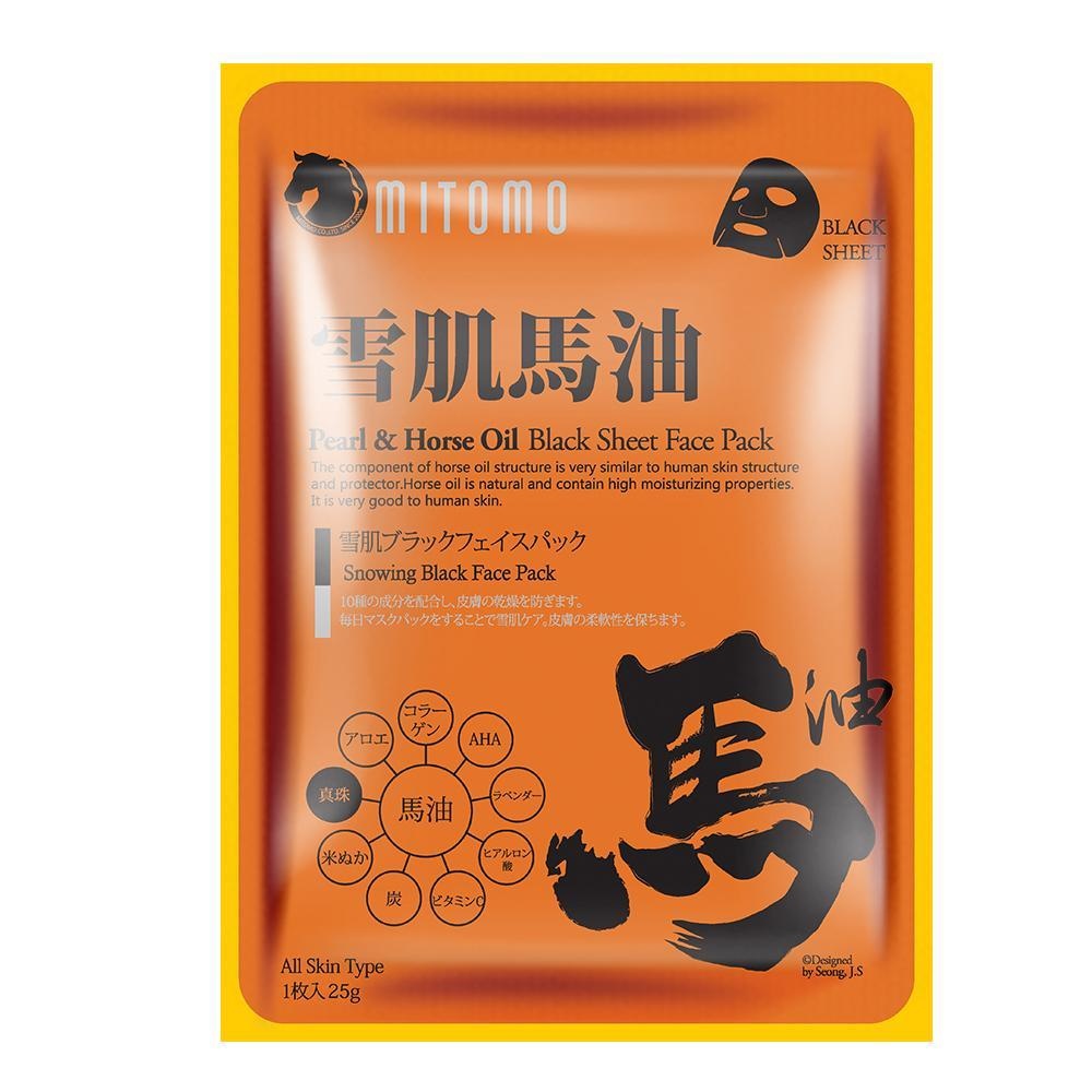 Mitomo Pearl Horse Oil Snowing Black Facial Mask Sheetmask Ch