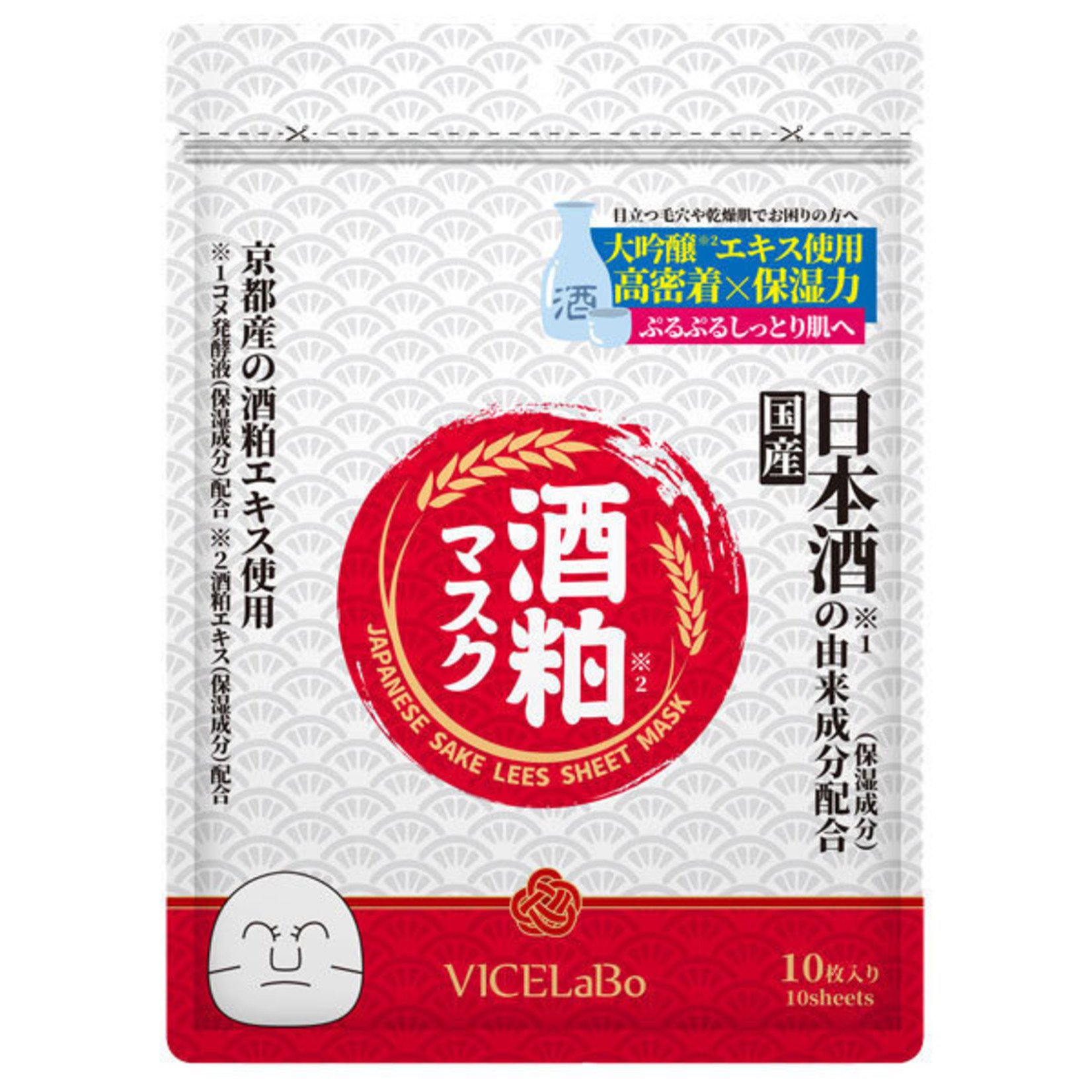 VICELabo Japanese Sake Lees Sheet Mask (10 Stk)