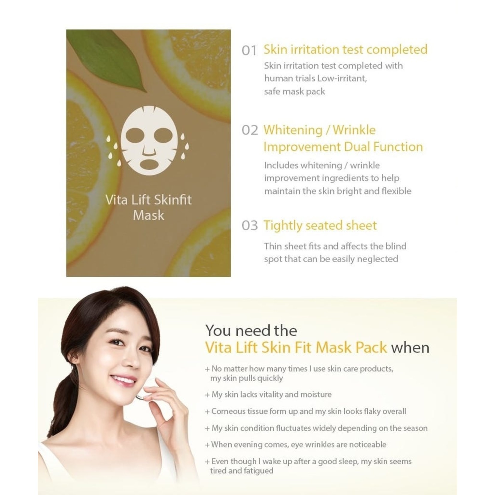 MAXCLINIC Vita Lift Skin Fit Mask