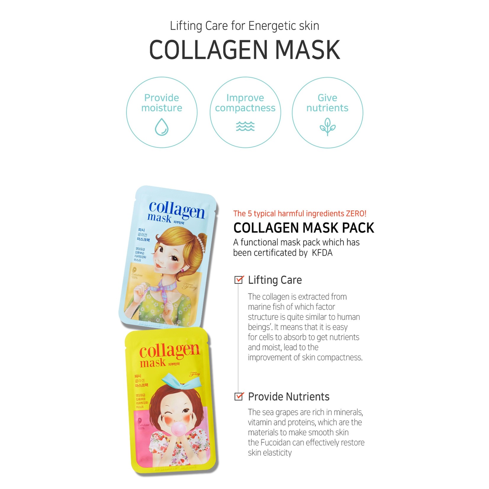 FASCY Collagen Mask [Scarf Tina]