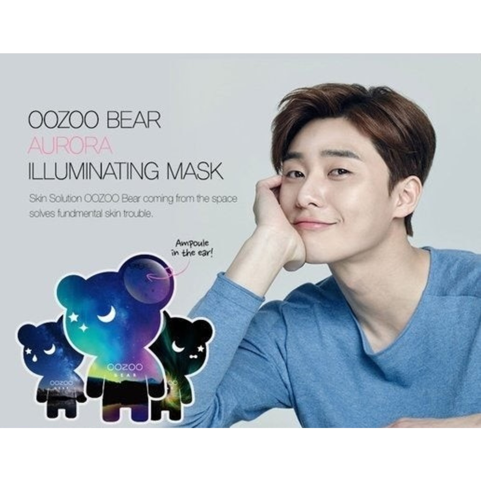 THE OOZOO Oozoo Bear Mask (Illuminating)