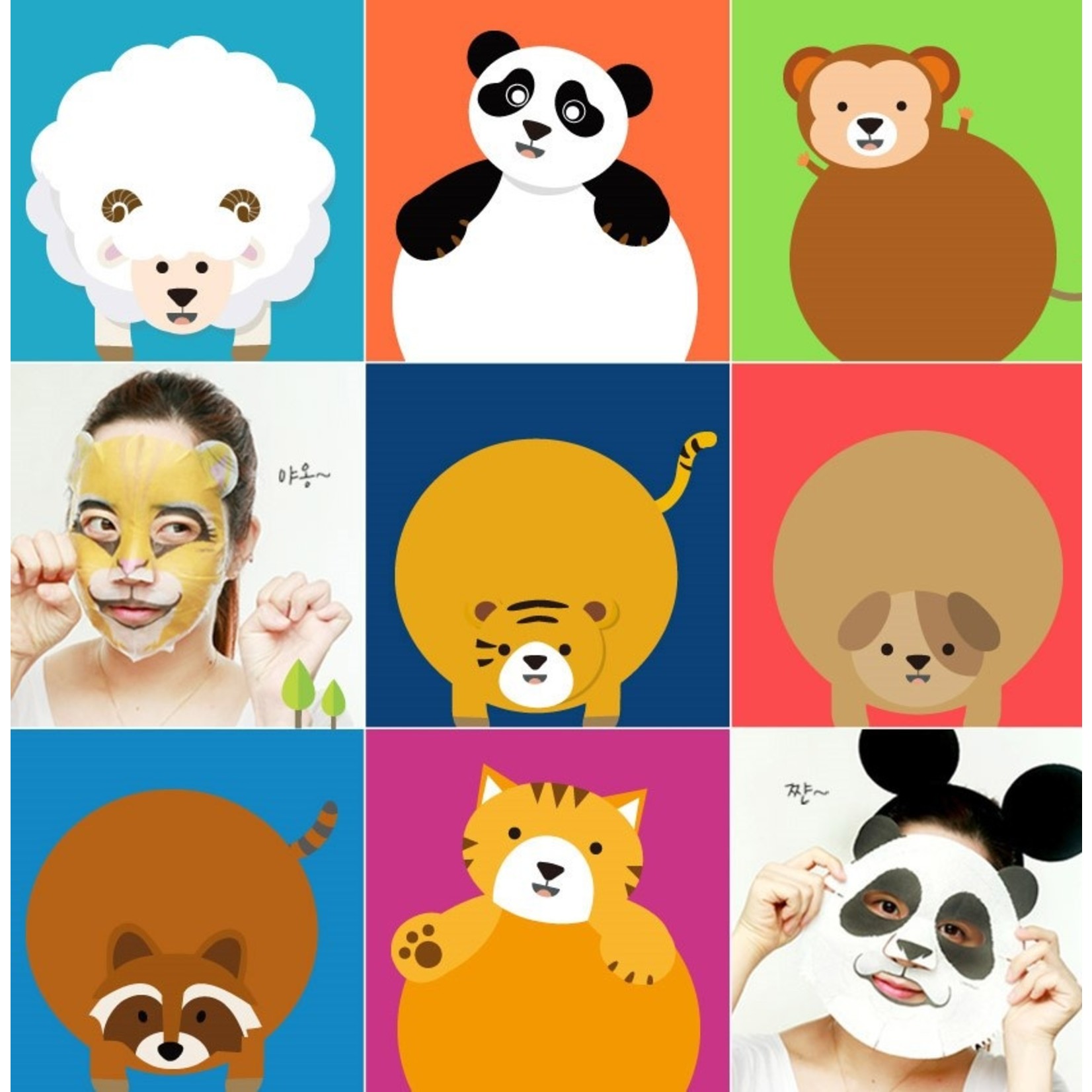 berrisom Animal Mask Series - Panda