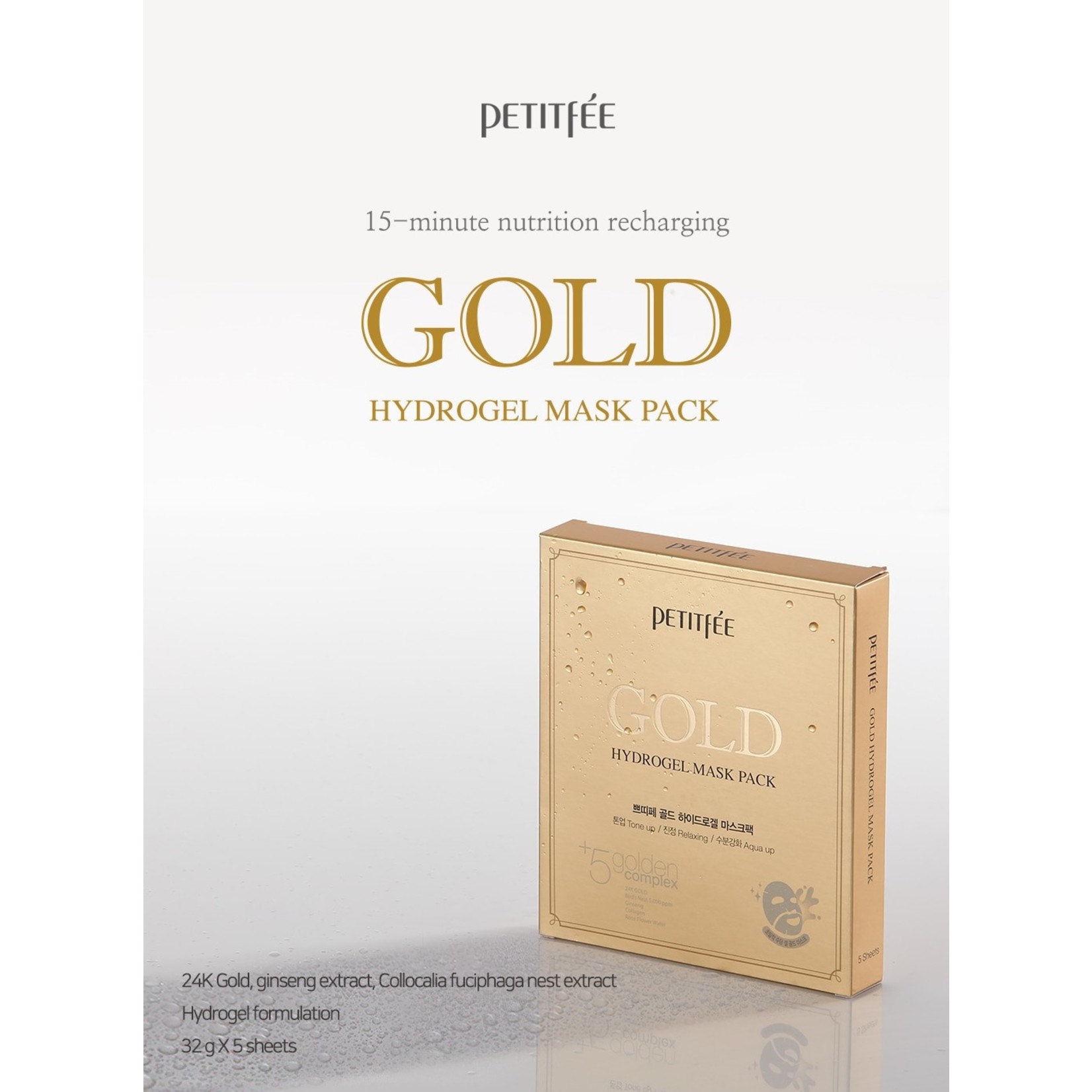 PETITFEE Gold Hydrogel Mask